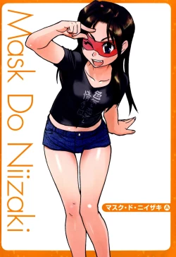 Page 282 of Musume. No Iru Fuuzoku Biru