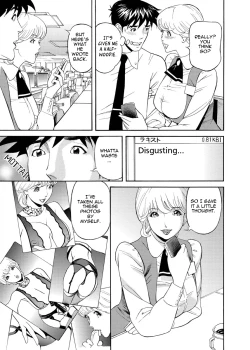 Page 44 of Kaisha de Iroiro | Gettin' Busy at the Office