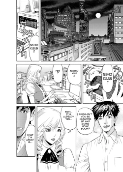 Page 5 of Kaisha de Iroiro | Gettin' Busy at the Office