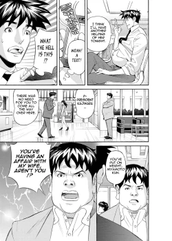 Page 92 of Kaisha de Iroiro | Gettin' Busy at the Office