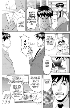 Page 93 of Kaisha de Iroiro | Gettin' Busy at the Office