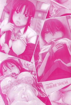 Page 5 of Motto Kimi o Kanjitai - I want to feel you more