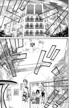 Page 28 of Itsuka Kachigumi! 1