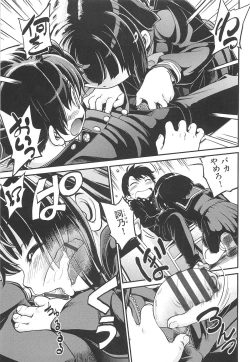 Page 170 of CHI-Bitch