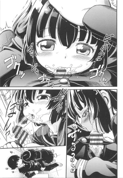 Page 174 of CHI-Bitch