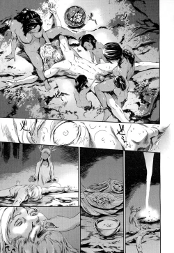 Page 146 of Girls forM Vol. 06