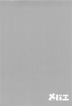 Page 102 of Mebae Vol.1 - Vivid Girls Love Anthology