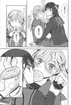 Page 123 of Mebae Vol.1 - Vivid Girls Love Anthology