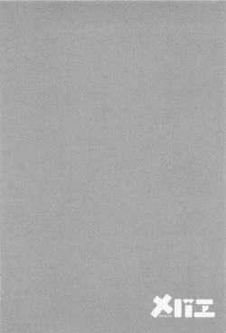 Page 242 of Mebae Vol.1 - Vivid Girls Love Anthology