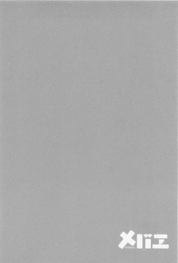 Page 260 of Mebae Vol.1 - Vivid Girls Love Anthology