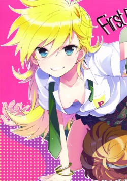 Page 2 of First DT chan