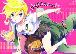 Download First DT chan