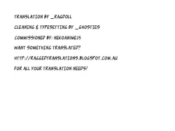 Page 23 of Kin-iro Kizoku ni Kuro Shitsuji | From the Black Butler to the Golden Aristocrat