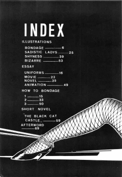 Page 5 of Hyoumen Chouryoku - Surface Tension volume one