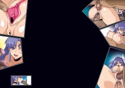 Page 116 of Fortune Up DL