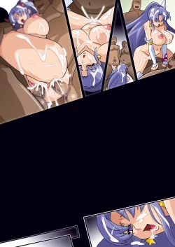 Page 129 of Fortune Up DL