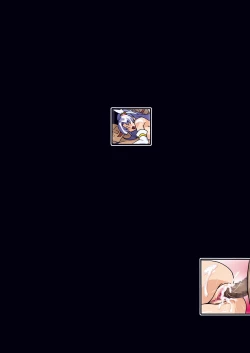 Page 381 of Fortune Up DL