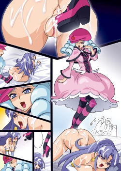 Page 437 of Fortune Up DL