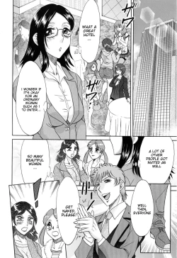 Page 12 of Hentai Kansoku | Pervertspotting