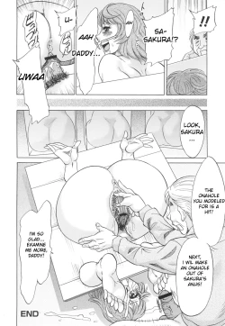 Page 206 of Hentai Kansoku | Pervertspotting