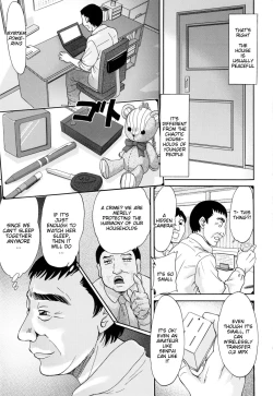 Page 71 of Hentai Kansoku | Pervertspotting