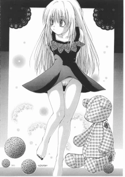 Page 29 of russian roulette