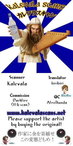 Page 35 of Souko no Tobari Sono ni