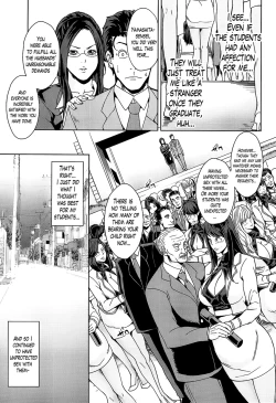 Page 103 of Kokuritsu Hitozuma Gakuen - National Married Academy