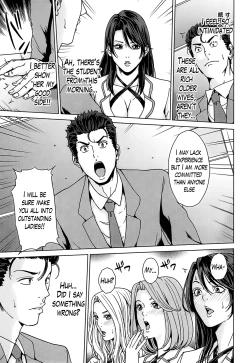Page 11 of Kokuritsu Hitozuma Gakuen - National Married Academy