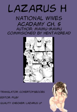 Page 152 of Kokuritsu Hitozuma Gakuen - National Married Academy