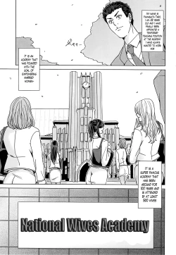 Page 7 of Kokuritsu Hitozuma Gakuen - National Married Academy