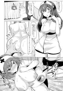 Page 14 of KKMK.Return.3