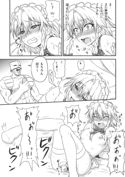 Page 20 of D4C continue