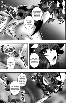 Page 14 of Remiliasama Reverse-Raping a Boy