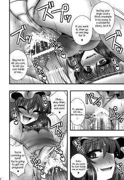 Page 21 of Remiliasama Reverse-Raping a Boy