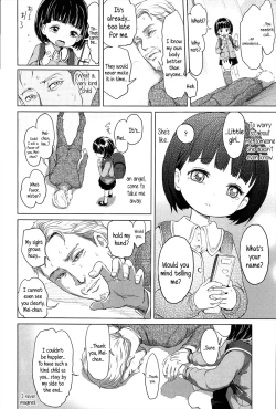 Page 4 of Tenshi Mitai ni Yasashii MeiMei-chan, Total Angel