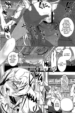 Page 10 of Netoraregatari San