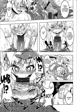 Page 15 of Netoraregatari San