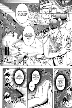 Page 20 of Netoraregatari San