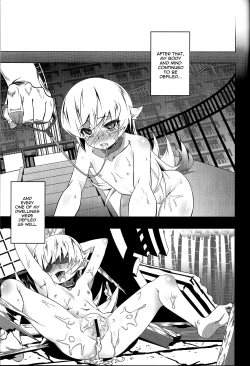 Page 29 of Netoraregatari San