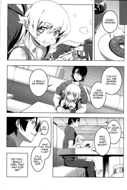 Page 6 of Netoraregatari San