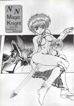 Page 2 of Rayearth - NN Magic Knight