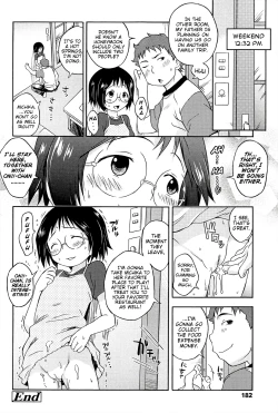 Page 187 of Kusuguttai no... Suki ❤
