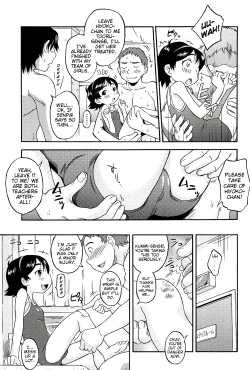 Page 18 of Kusuguttai no... Suki ❤