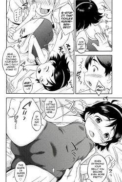 Page 21 of Kusuguttai no... Suki ❤