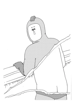 Page 17 of Rockman no Erohon