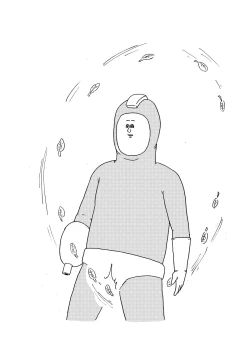 Page 21 of Rockman no Erohon