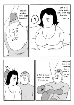 Page 4 of Rockman no Erohon