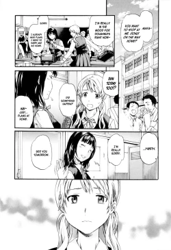 Page 1 of Gentle Friend