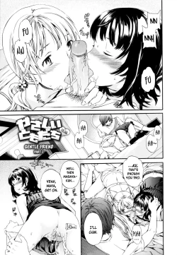 Page 23 of Gentle Friend